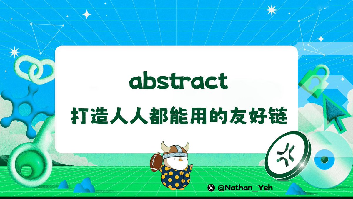 NATHAN_YΞH 🐧✳️ tweet media