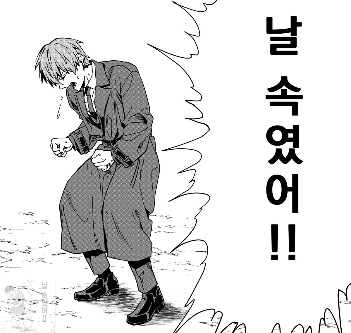 #이착헌
나는 산타가 실존하지 않는다는 사실이 믿기지 않았던 거 같아