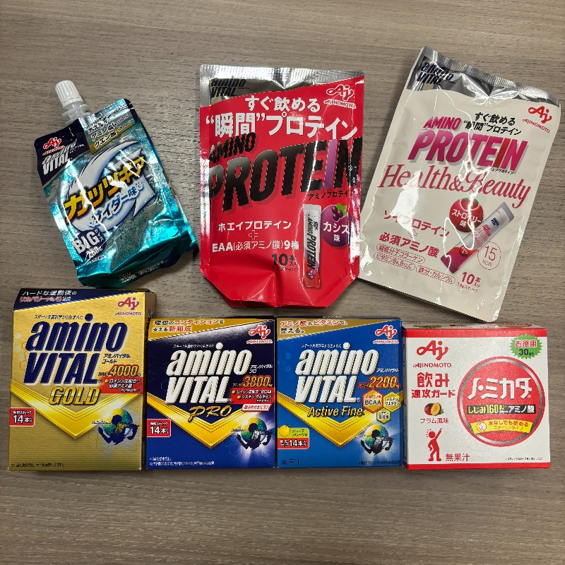 TBSR_PR's tweet photo. ／
素敵なプレゼントのお知らせ🎁
＼

#TBSラジオ大感謝祭 2024でご紹介した味の素(株)から
アミノバイタルの詰め合わせを抽選で5名様にプレゼント！

✨応募方法✨
1️⃣このアカウントをフォロー
2️⃣この投稿をリポスト

〆切は12月29日(日)23時59分まで！

ご応募お待ちしております！

#TBSラジオ https://t.co/urHs5hkoGi
