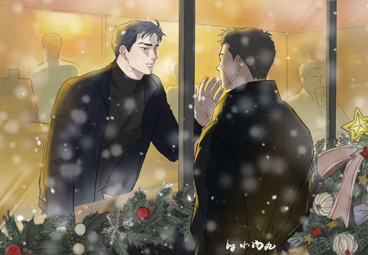 Another Christmas

#wetsand #웻샌드