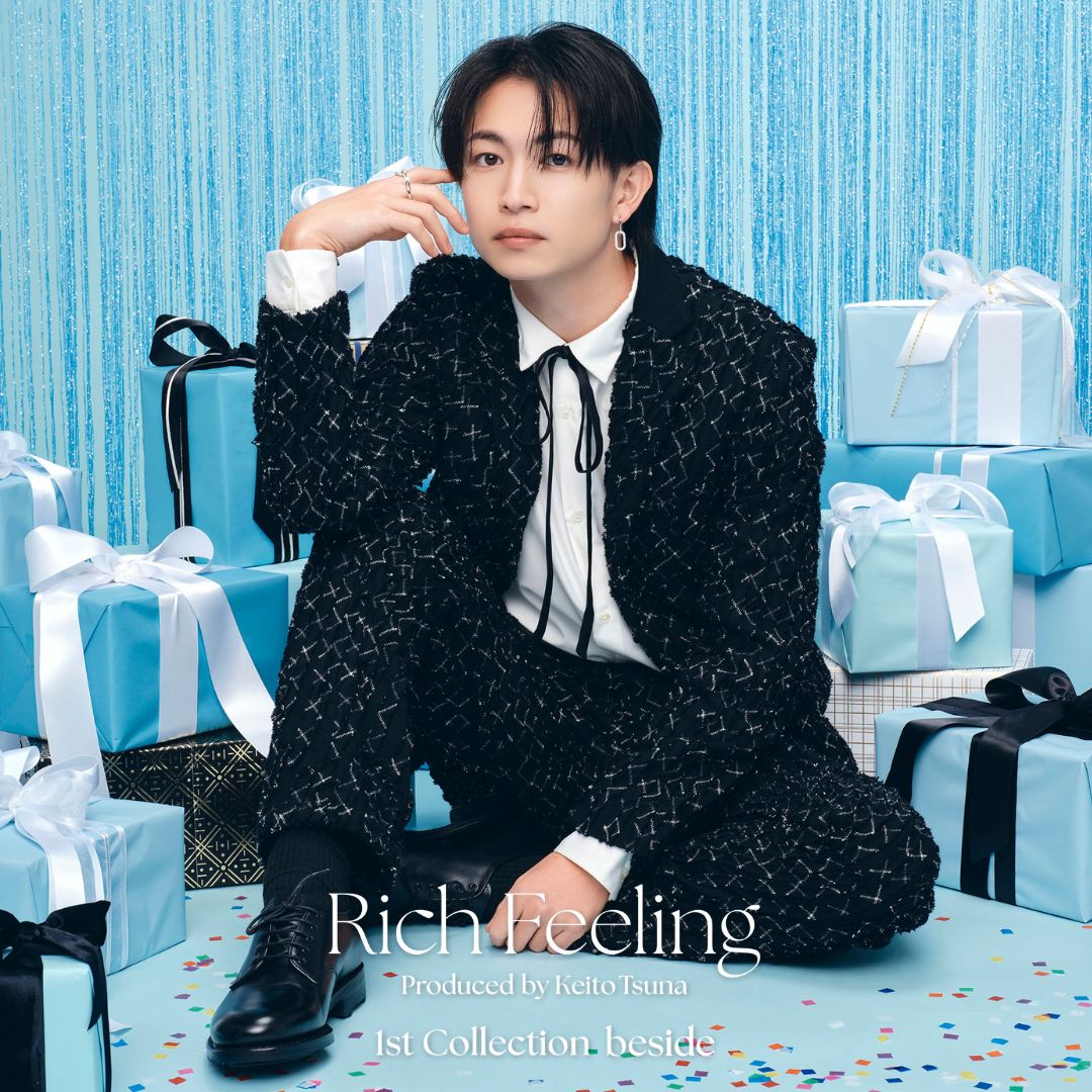 綱啓永　Richfeeling リッチフィーリング　オードトワレ　ディフューザー 綱啓永 Richfeeling リッチフィーリング オードトワレ ディフューザー