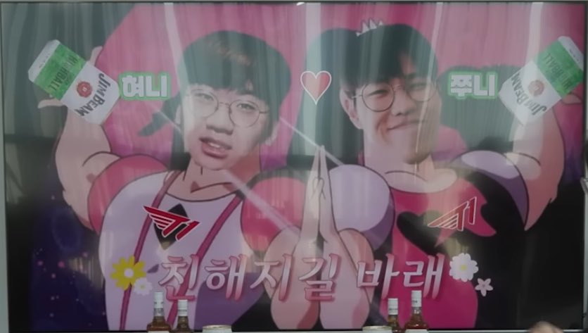 너네 진짜 미친거야
