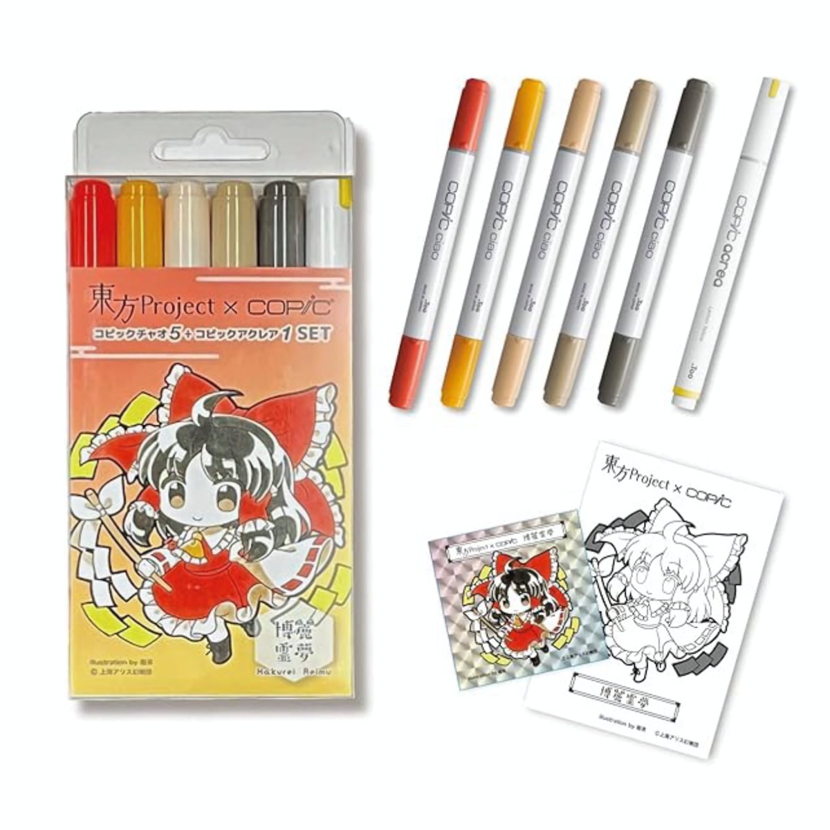 コピック公式_Copic Official tweet media