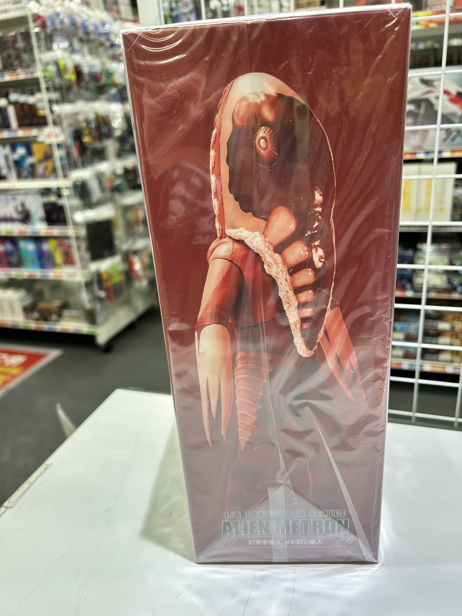 CCP1/6 特撮シリーズ ウルトラセブン&メトロン星人 2体セット CCP1/6