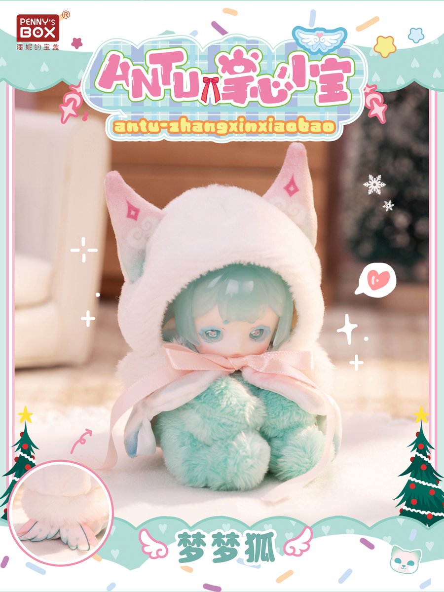 🆕ぬいぐるみ新作速報3/4🆕 🌟あなたの掌の中に、小さな奇跡を隠して