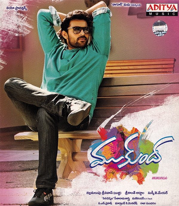 ursniresh's tweet image. #10YearsForMukunda 

@IAmVarunTej @hegdepooja @MickeyJMeyer
@TagoreMadhu

A film by #SrikanthAddala #Mukunda 

#10YearsOfVarunTejInTFI