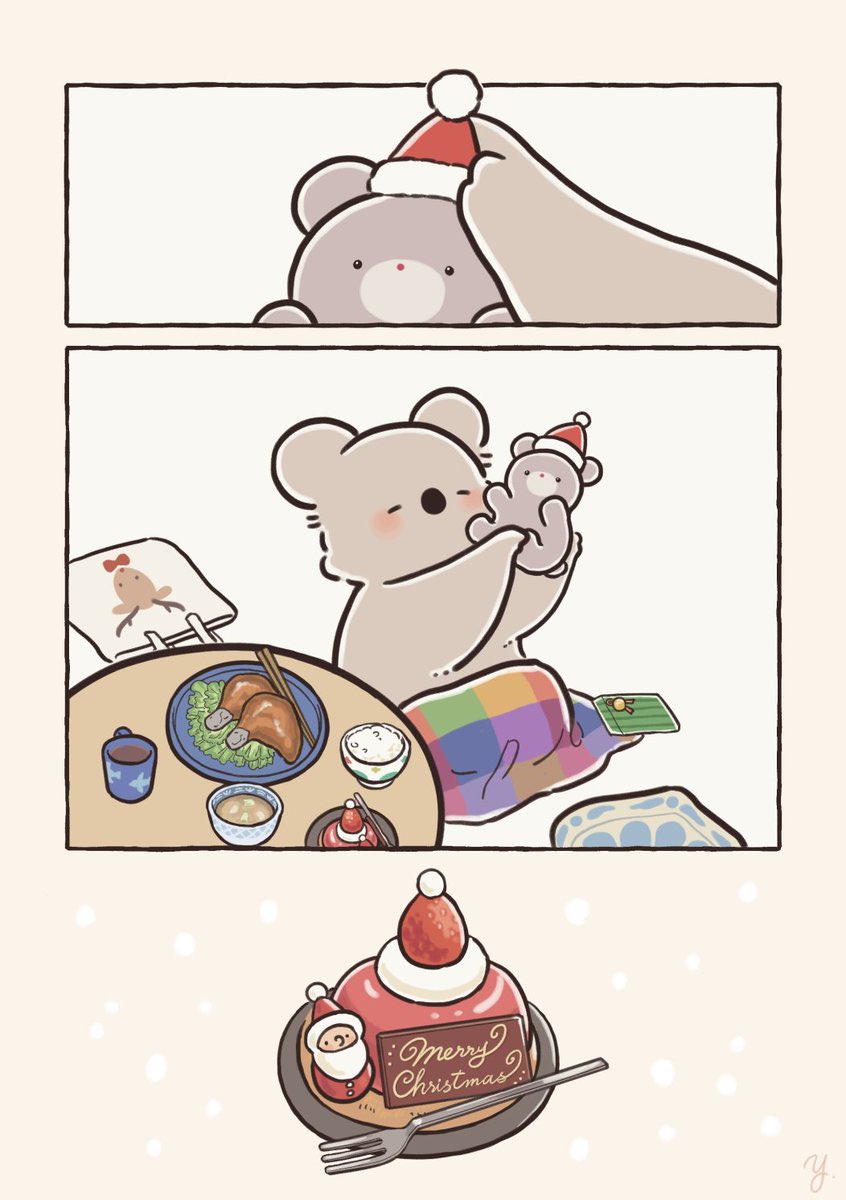 【再掲】自分にプレゼントを買うコアラ 