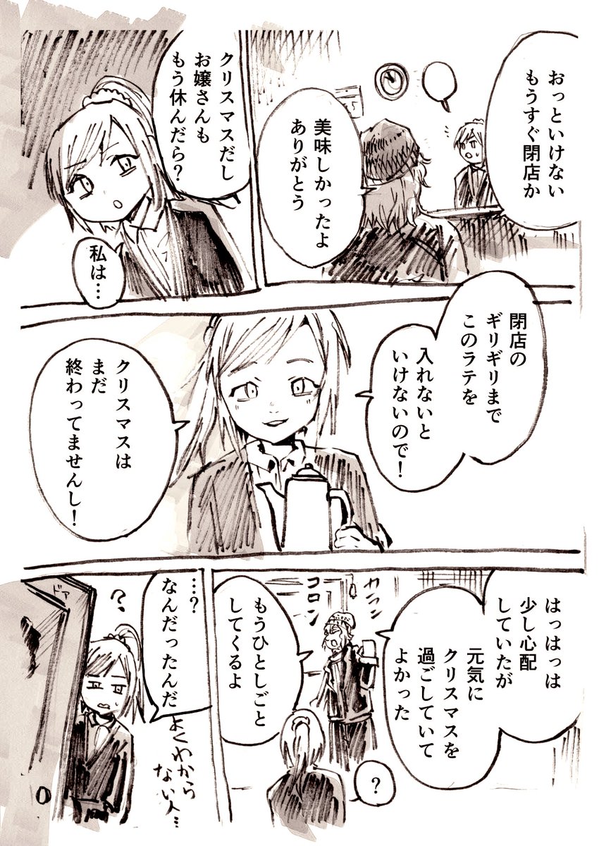 (2/3) 