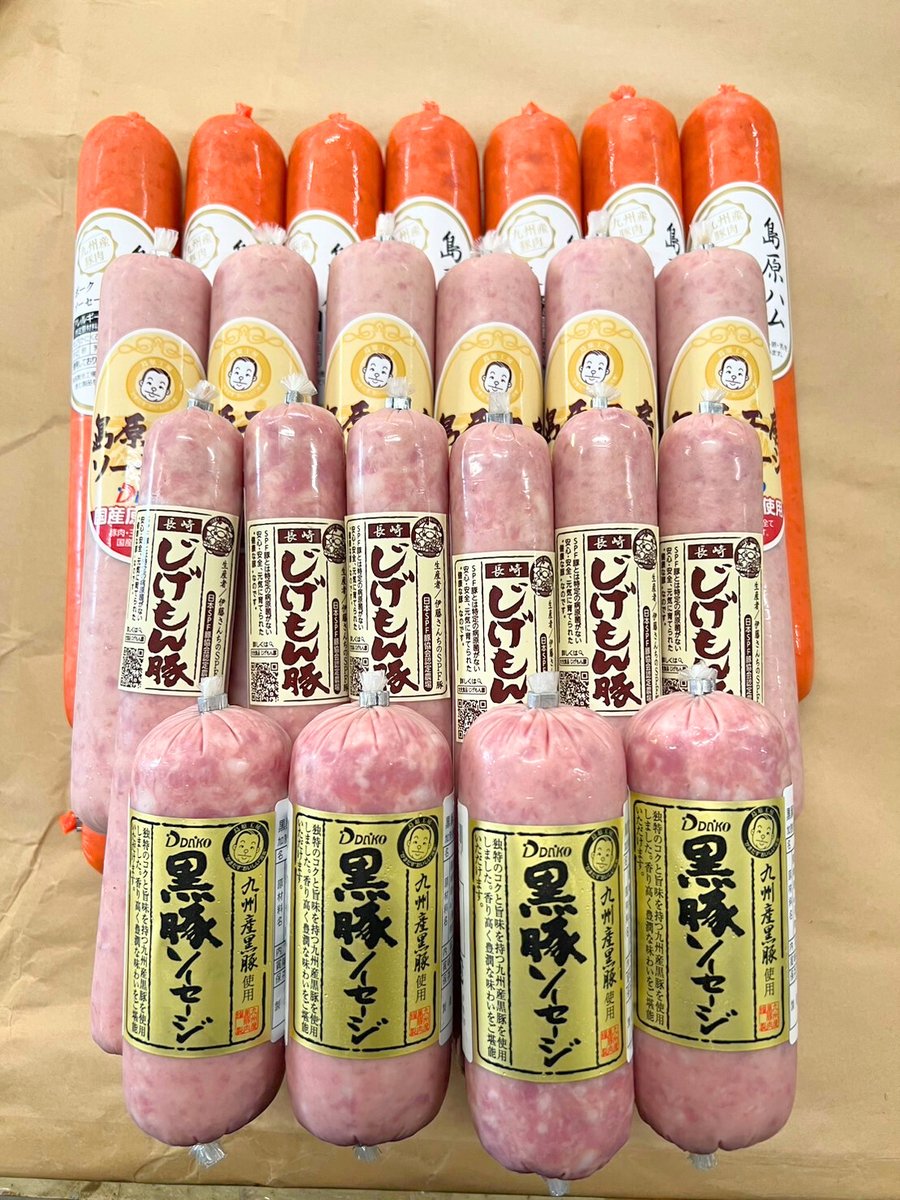 くじら (@kujira817) / Posts / X