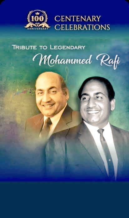 VinayTiwari_'s tweet image. My sincere and humble tribute on the 100th birth anniversary of the legendary and versatile Indian singer, Shri #MohammadRafi Sahab.

His divine voice reflected his profound piety and nobility. It is said that if God were to sing, it would sound like #MohdRafi Sahab.

🙏💐