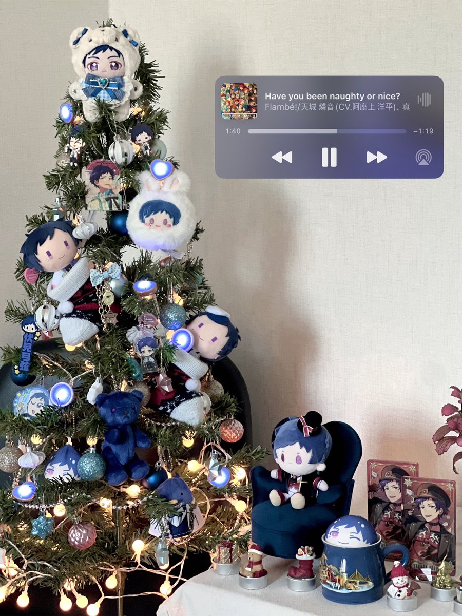 메리즈루스마스 🎄