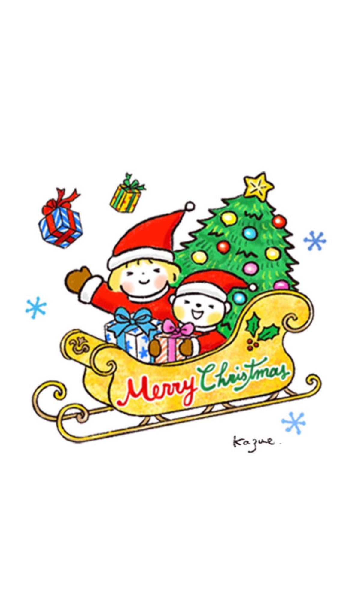 Kazue@人気LINEスタンプ「仲良しともだち はるちゃんとふうくん Kazue@人気LINEスタンプ「仲良しともだち はるちゃんとふうくん