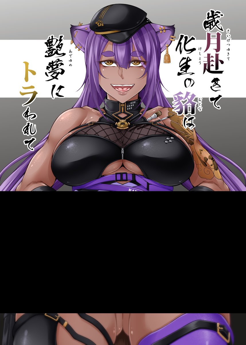 ということで冬コミ二冊目!
両有の雷獣さんがひたすら一人遊びする内容となっております!
現地に参加される方は是非手に取っていただけると嬉しいです!

通販はコチラ↓
https://t.co/SgDxE8QThE

https://t.co/5gjjopo1YF 