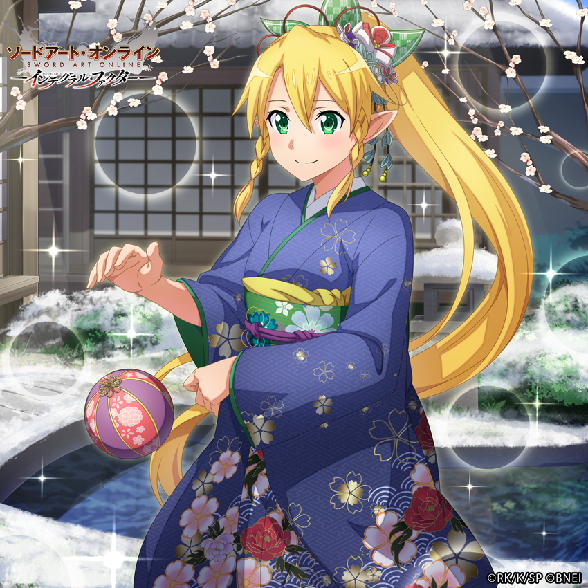 □「新年の慶事オーダー」開催 正月衣装のユウキ、サーニャ、リーファ
