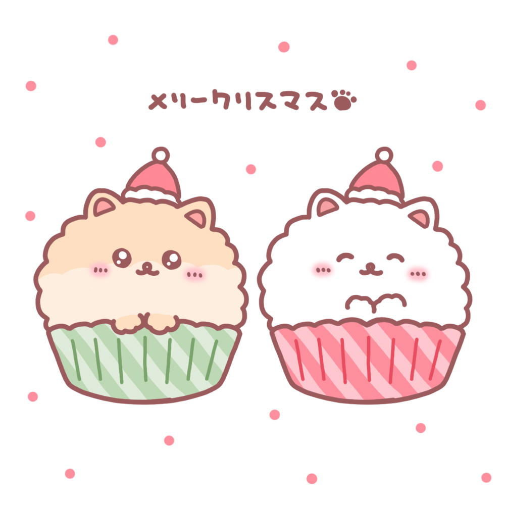 きゅんポメちゃん&amp;白ポメちゃん❄️
カップケーキサンタさんをお届けです🎅🧁
#メリークリスマス