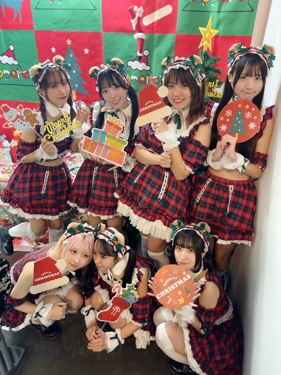 「Appare! クリスマス 2024」
ご来店ありがとうございました🧸🎄

Appare!さんお呼びいただきありがとうございます❣️

明日12/25（水）19:00〜YouTubeにてクリスマス配信です！是非ご視聴ください🌟

#クマリデパート