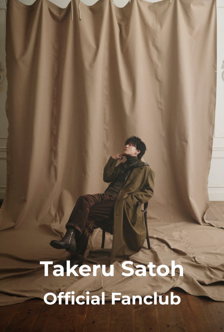 _matchamilk_'s tweet image. やっとこさ休憩出来た😊
新しいトップページかっこよ☆
cafeってなんだろう？
#佐藤健公式ファンクラブ