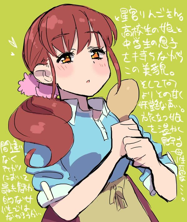 🍎🍮🎲⏳️ 