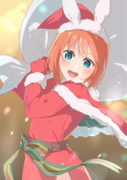 お届けに参りました#五等分の花嫁   