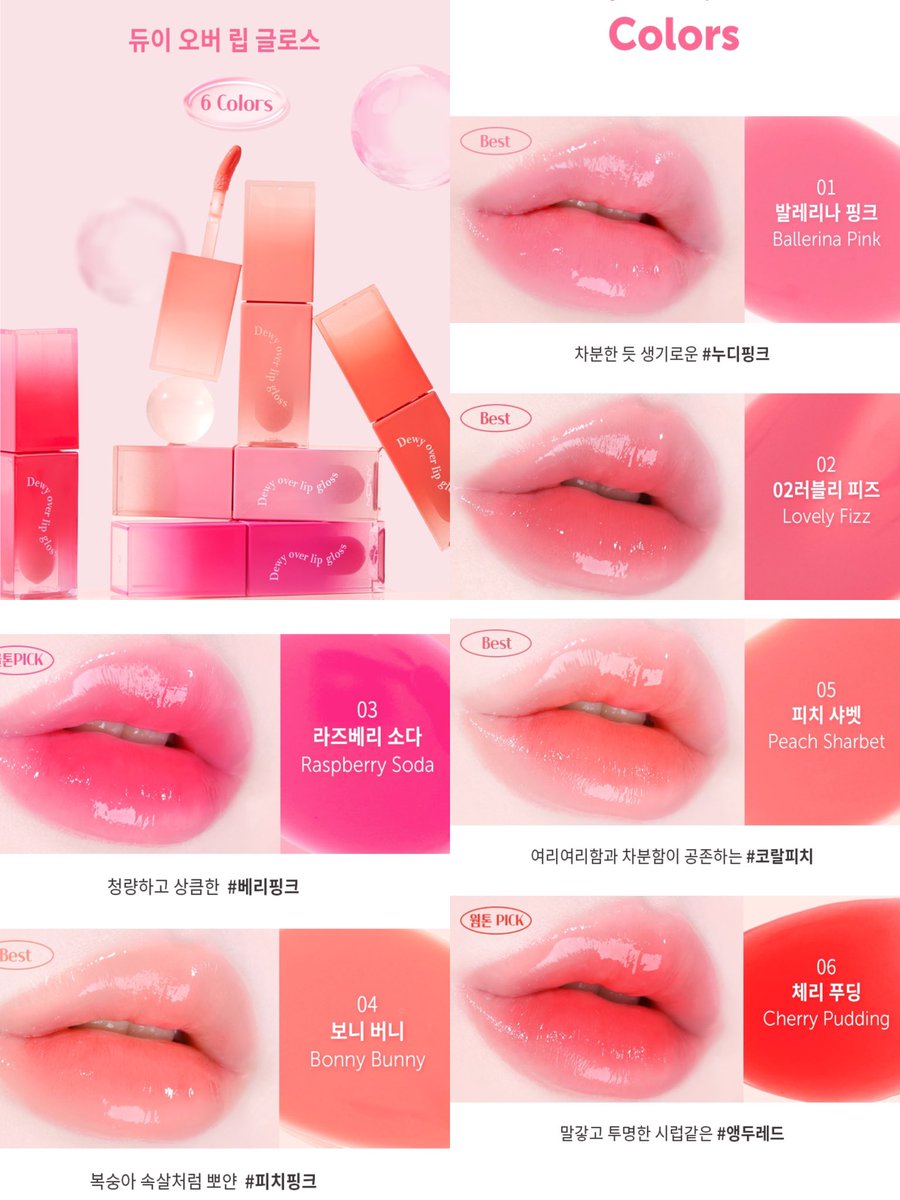 c0c0s23's tweet photo. 맥퀸뉴욕 립 예쁘네..
발레리나 핑크 구매!!! https://t.co/05SljAHiI0