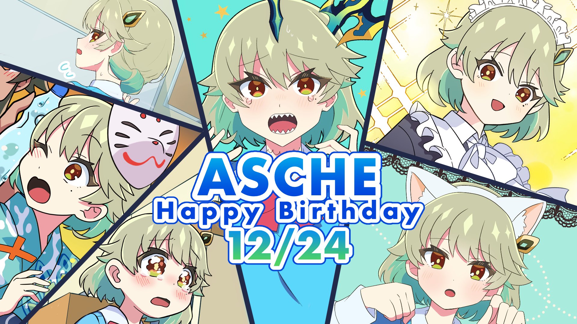 b*g様 流星アーシュ 逢田梨香子氏 サインカード 逢田梨香子 on X: