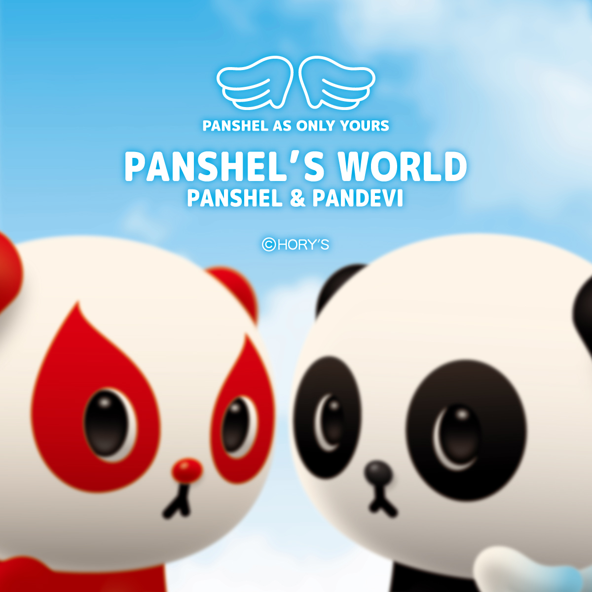 PANSHEL'S WORLD /／ パンダの天使「パンシェル」のグッズ公式