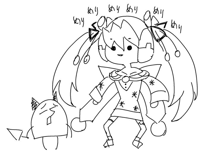 明日の安くなったチキンとケーキが食える日を楽しみにしている、そして申し訳程度の絵 