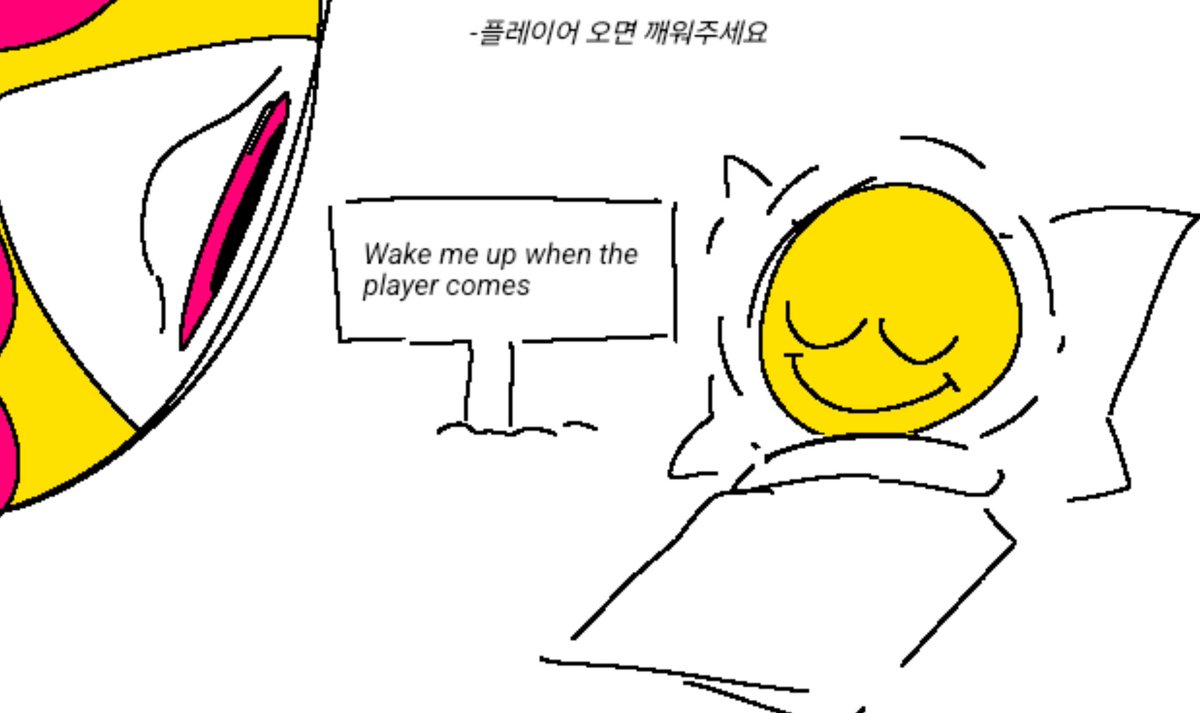 잡다한 민멜 (@minmel_1) on Twitter photo 