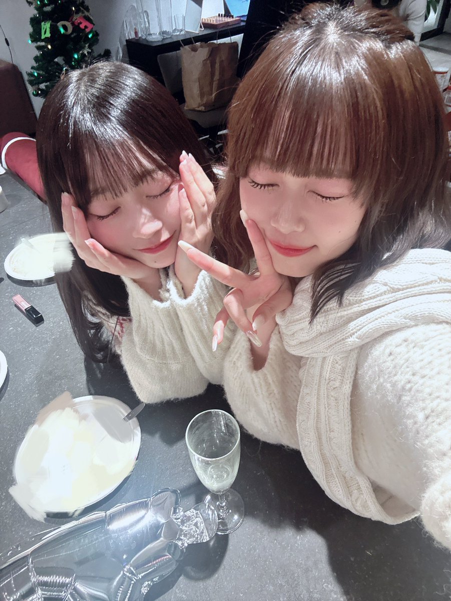 happy Merry EVE Xmas