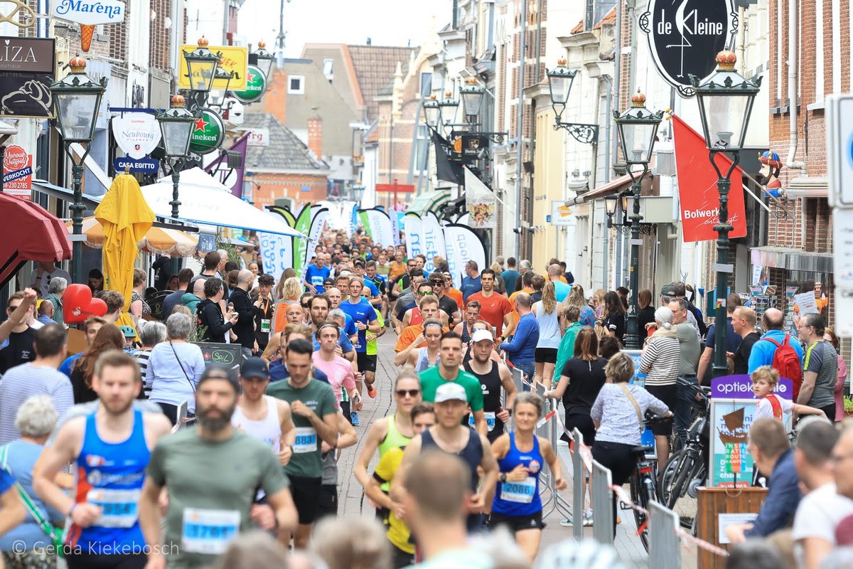 📣 vd pers: Officieel een 𝗱𝗲𝗲𝗹𝗻𝗲𝗺𝗲𝗿𝘀𝗿𝗲𝗰𝗼𝗿𝗱! "Een uniek cadeau voor de feestdagen"! 

2bruggenloop.nl 

#2bruggenloop