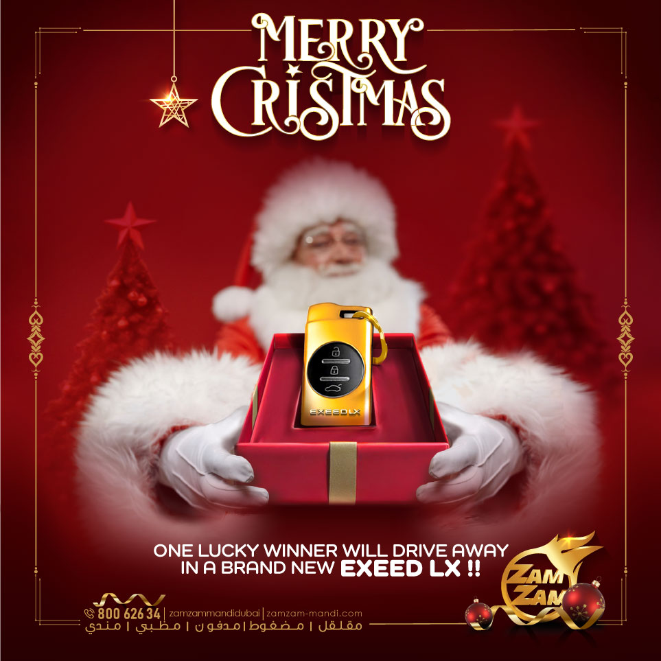 🎄🎅 Merry Christmas from Zam Zam Mandi! 🎅🎄

This festive season, dine with us and get the chance to WIN BIG! 🎁✨

🎁 Grand Prize: A BRAND NEW EXEED LX 🚗💨

📞 For more info, call 800 62634.

#MerryChristmas #WinWithZamZamMandi #ExeedLX #FestiveDining #DubaiEats #ZamZamMandi
