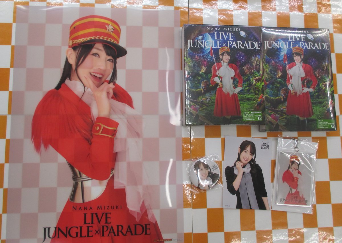 ゲーマーズ名古屋店 on X