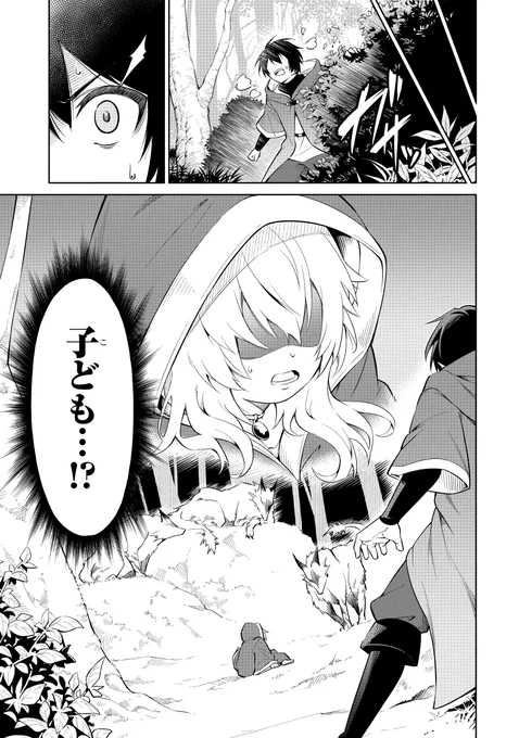 (7/15) 