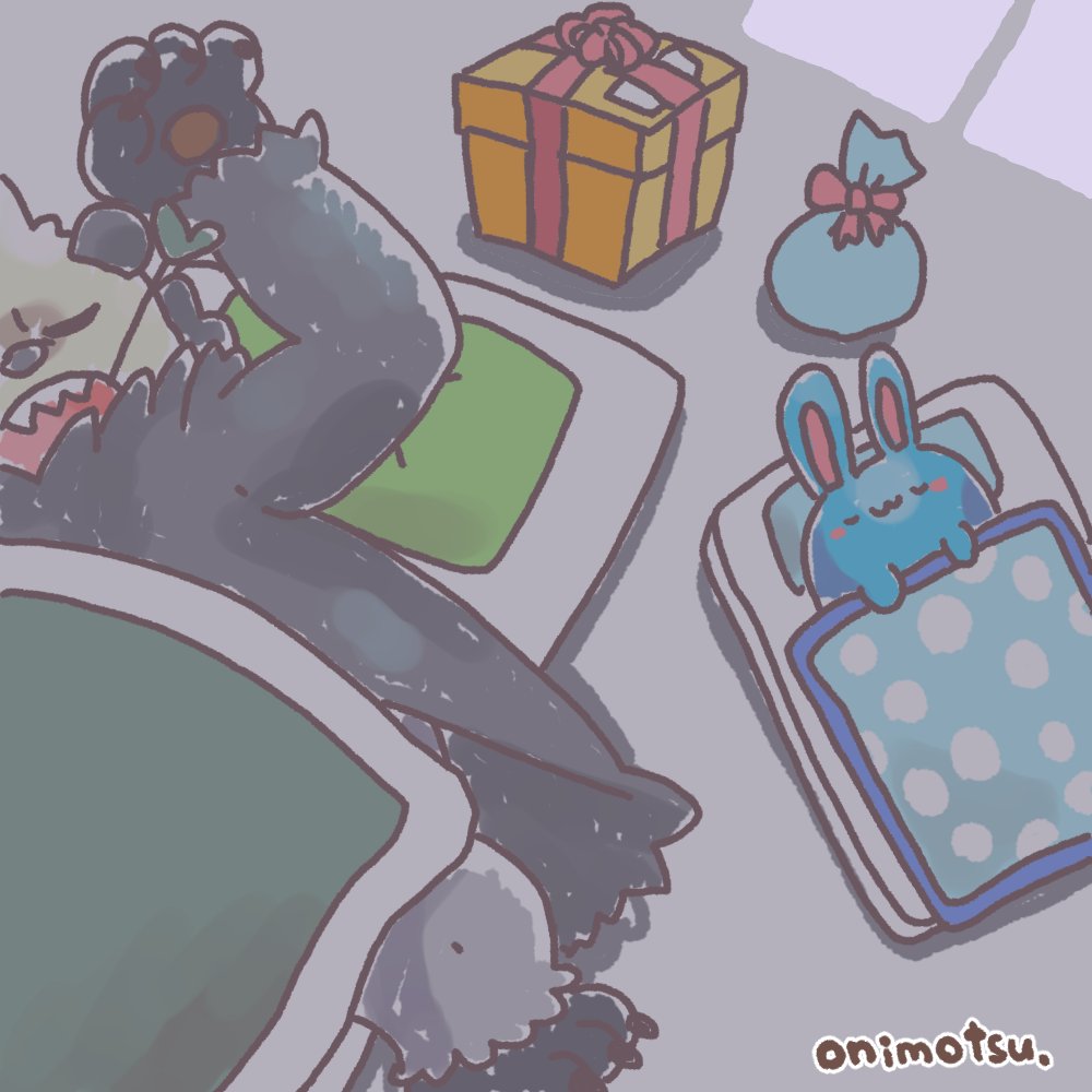 いいこにしてた？