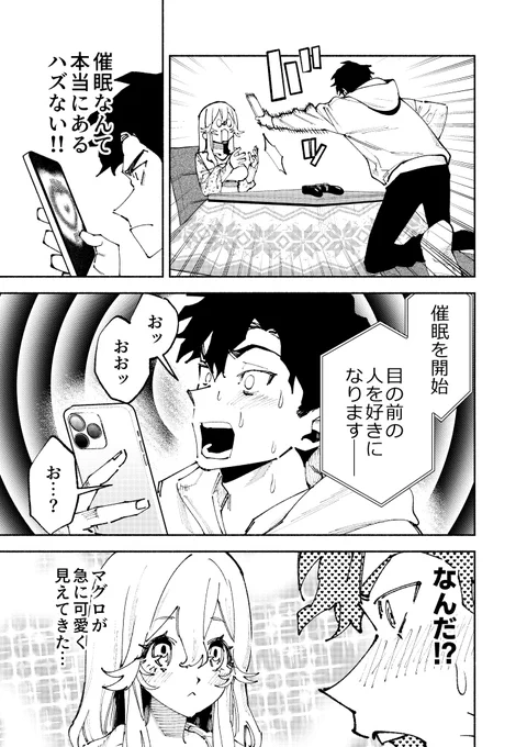 【5/14】 