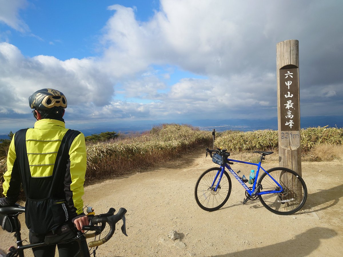 ImprezaMark2's tweet photo. 新しいおもちゃを手に入れて後輩に誘われ六甲山へ
太ももが・・・明日が怖い・・・
道中に寄ったRe-encounterというお店のスコーンがとても美味で、スコーンってこんなに美味しかったっけ？ってなった https://t.co/guZPzA7Bl6