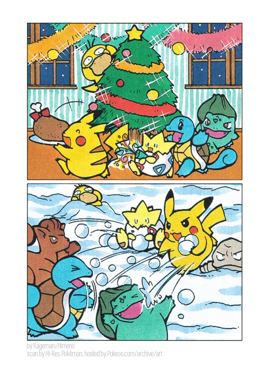 Hi-Res Pokémon! - Rescuing official Pokémon Art! tweet media