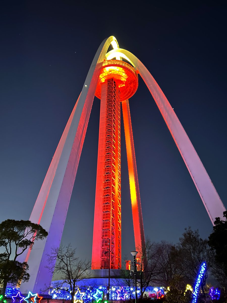 GfjTm7Ja4AAK959.jpg?format=jpg