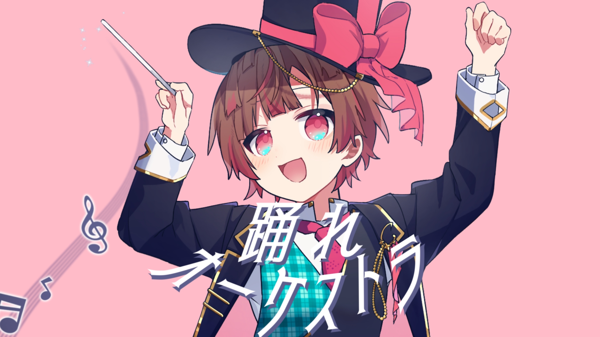 Highlights by ここあ - くらわん (@cocoakun_) / X