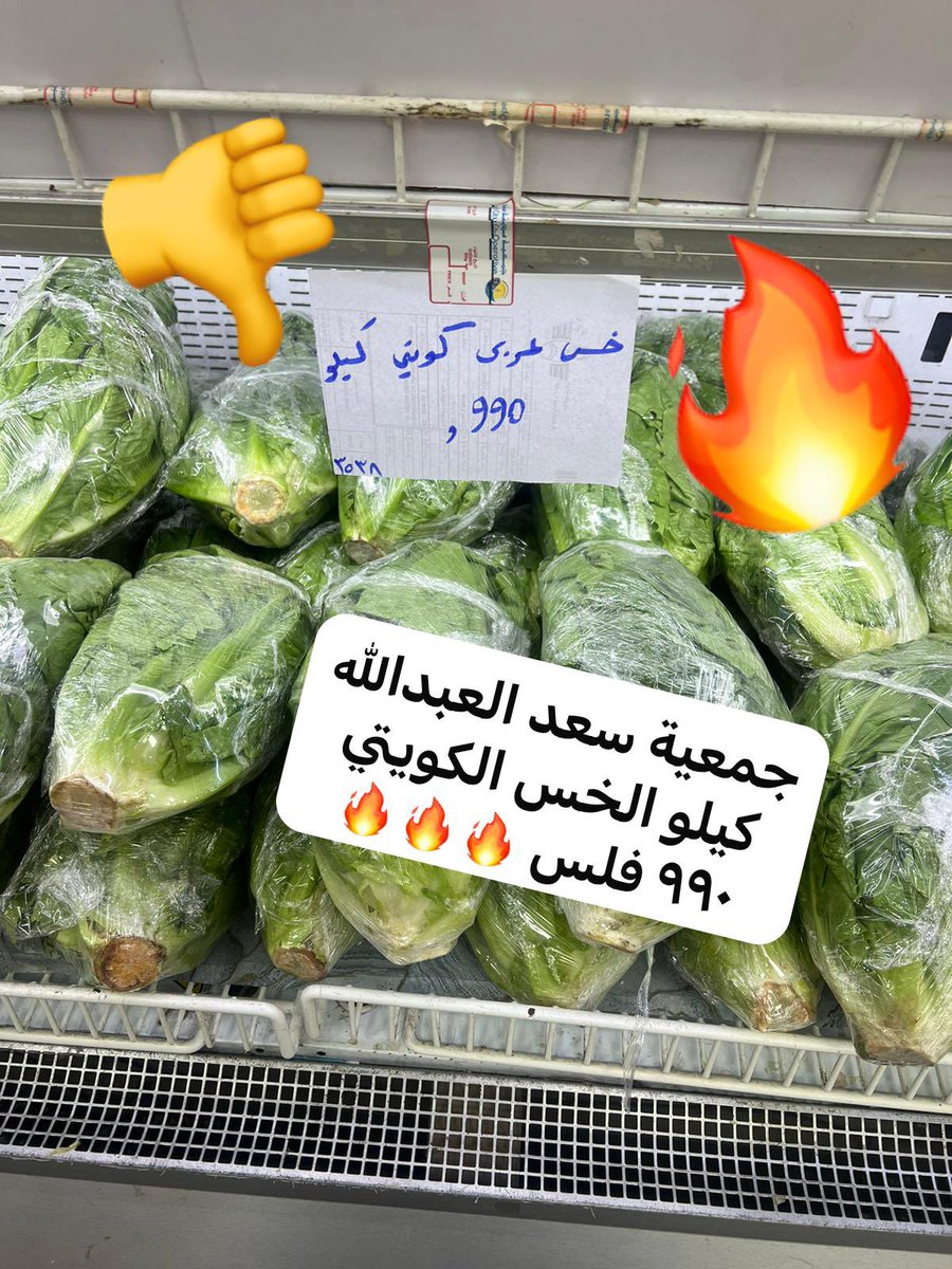 الراصد tweet media