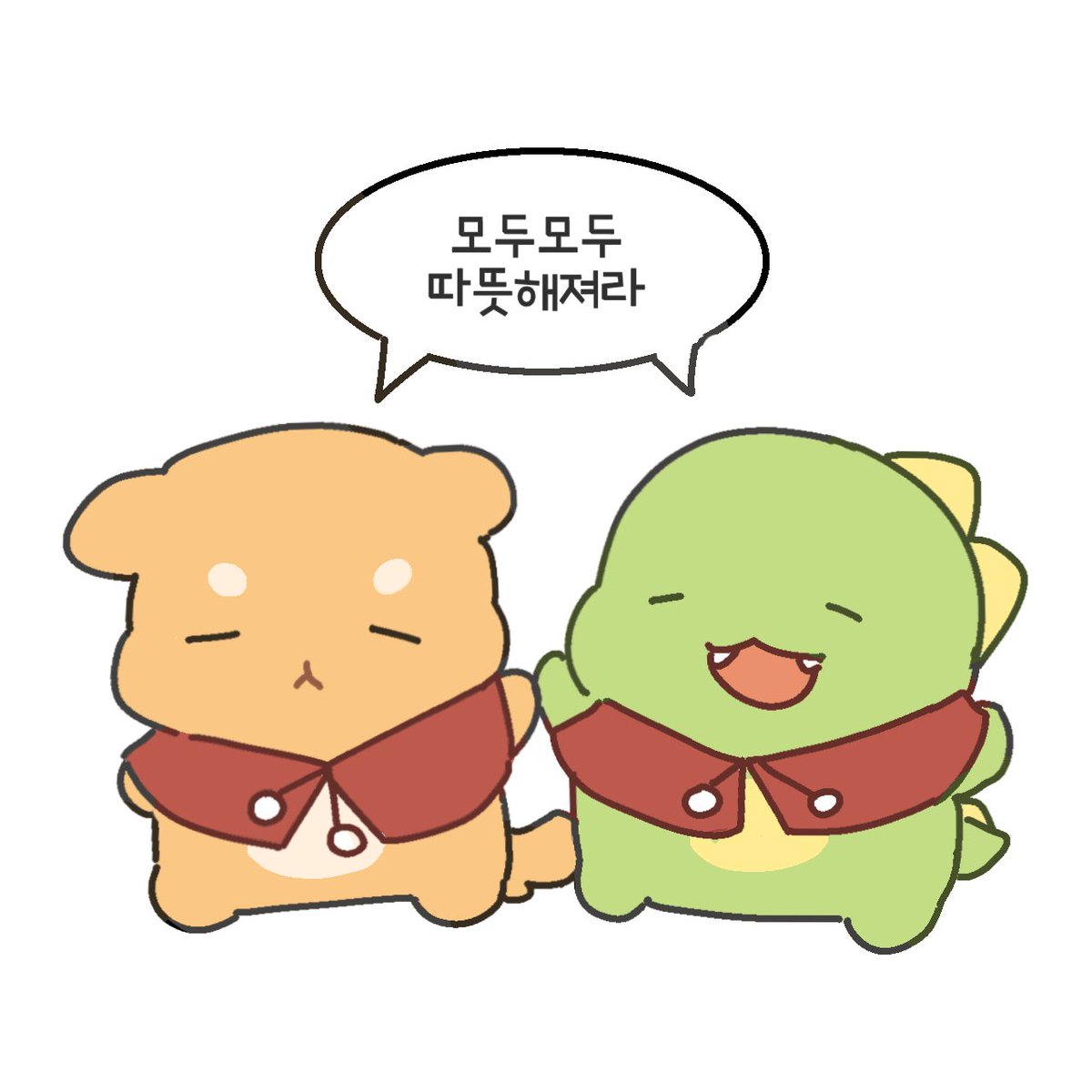 #rt #뜰팁장터

🎅 크리스마스 겸, 연말을 맞아 RT 추첨 한 분에게
각별님 아크릴 스탠드(필름 없음)+수현님 일러스트 카드를 드립니다.

당첨자분께서는 배송비 부담 해주셔야하며, 당발은 1월 마지막 날에 할 예정입니다. 이 글을 보시는 여러분 모두 행복한 하루하루를 보내시길 바라는 마음입니다.