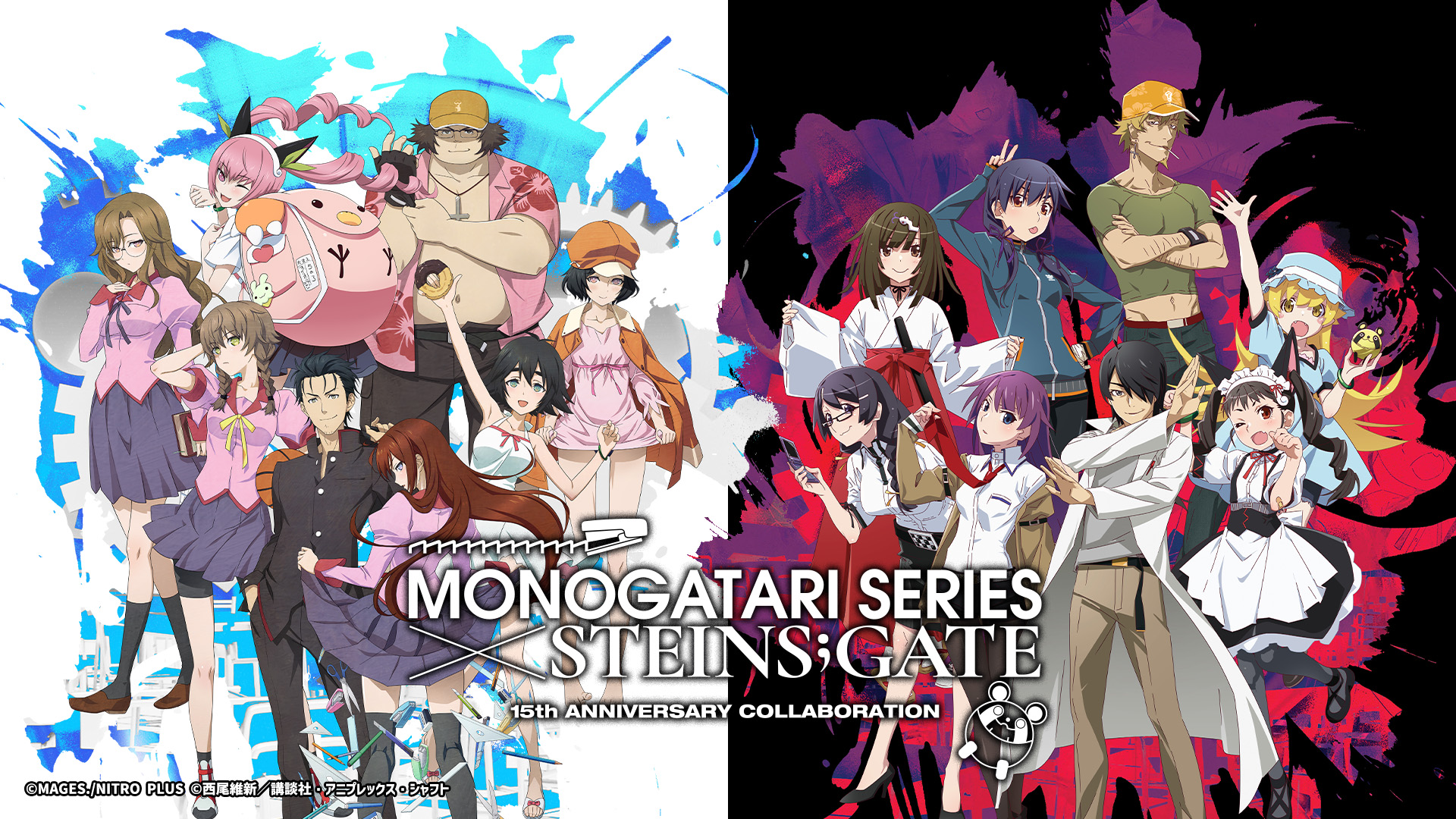 AKIBA EDEN LOT (@AkibaEdenLot) / X