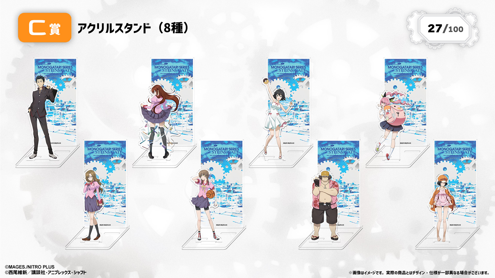 AKIBA EDEN LOT (@AkibaEdenLot) / X