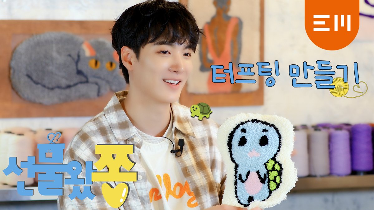 [#VIDEO]
[선물왔쫑🎁] &amp;U💛 𝓜𝓮𝓻𝓻𝔂 𝓒𝓱𝓻𝓲𝓼𝓽𝓶𝓪𝓼🎄 | 쫑이의 도전✨ 터프팅 만들기🐢🧶🧵

💙 youtu.be/D_l6Vk46NtY

#선물왔쫑
#KimJonghyeon #김종현