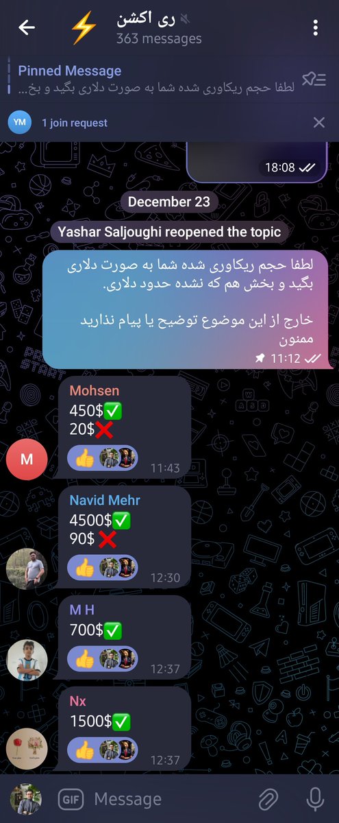 yasharsaljoughi's tweet photo. تا الان ۳۱،۷۵۰ دلار ریکاوری شد و خیلی های دیگه هنوز منتظر واریز شدن پولهاشون هستند.
تلاش شبانه روزی من که از ۳ دسامبر تا الان بود.
یک سری از ارز ها هم مثل chz, matic, ftm و rune و غیره قابل ریکاوری نبودند و متاسفانه از بین رفتند.
اگر ریکاوری نکردید هنوز
#bep2 https://t.co/Dvm6q8x1jO