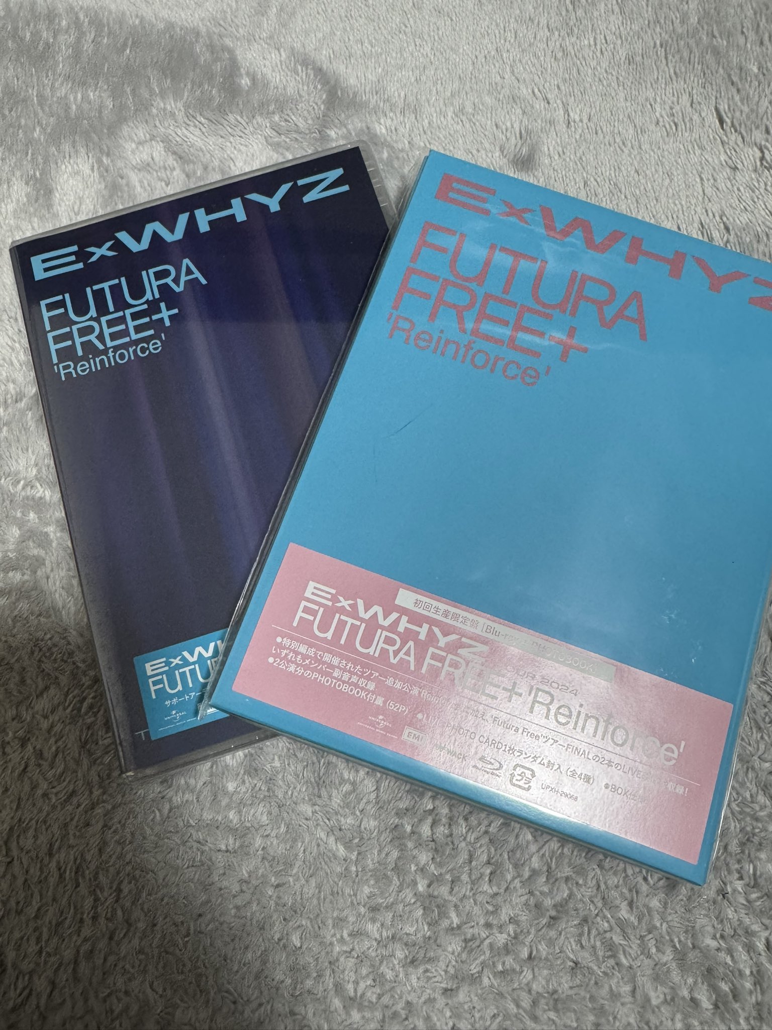 exwhyzリインフォース - Search / X