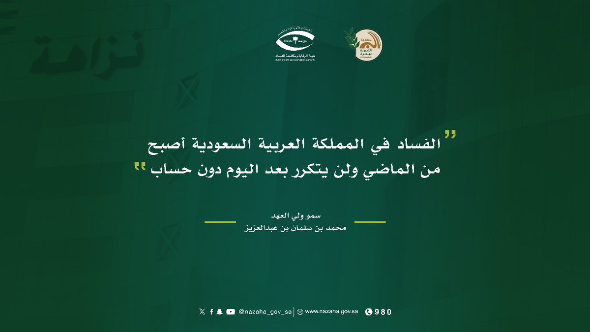 ber7yara's tweet photo. https://t.co/hWP4FaqZ5a
