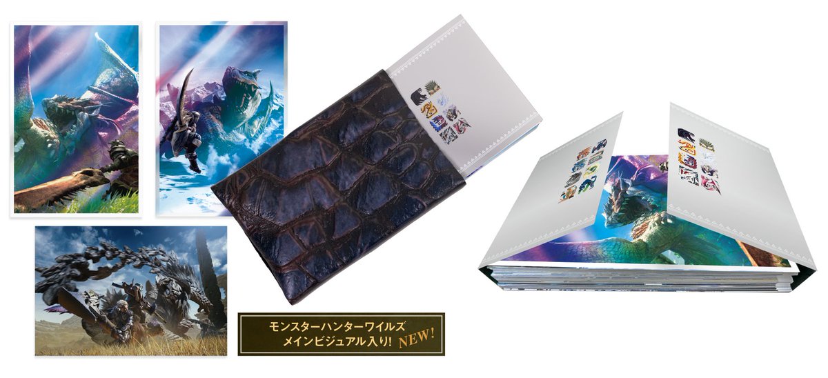モンスターハンター20周年「大狩猟展」公式 on X: モンスターハンター20周年「大狩猟展」公式 on X: