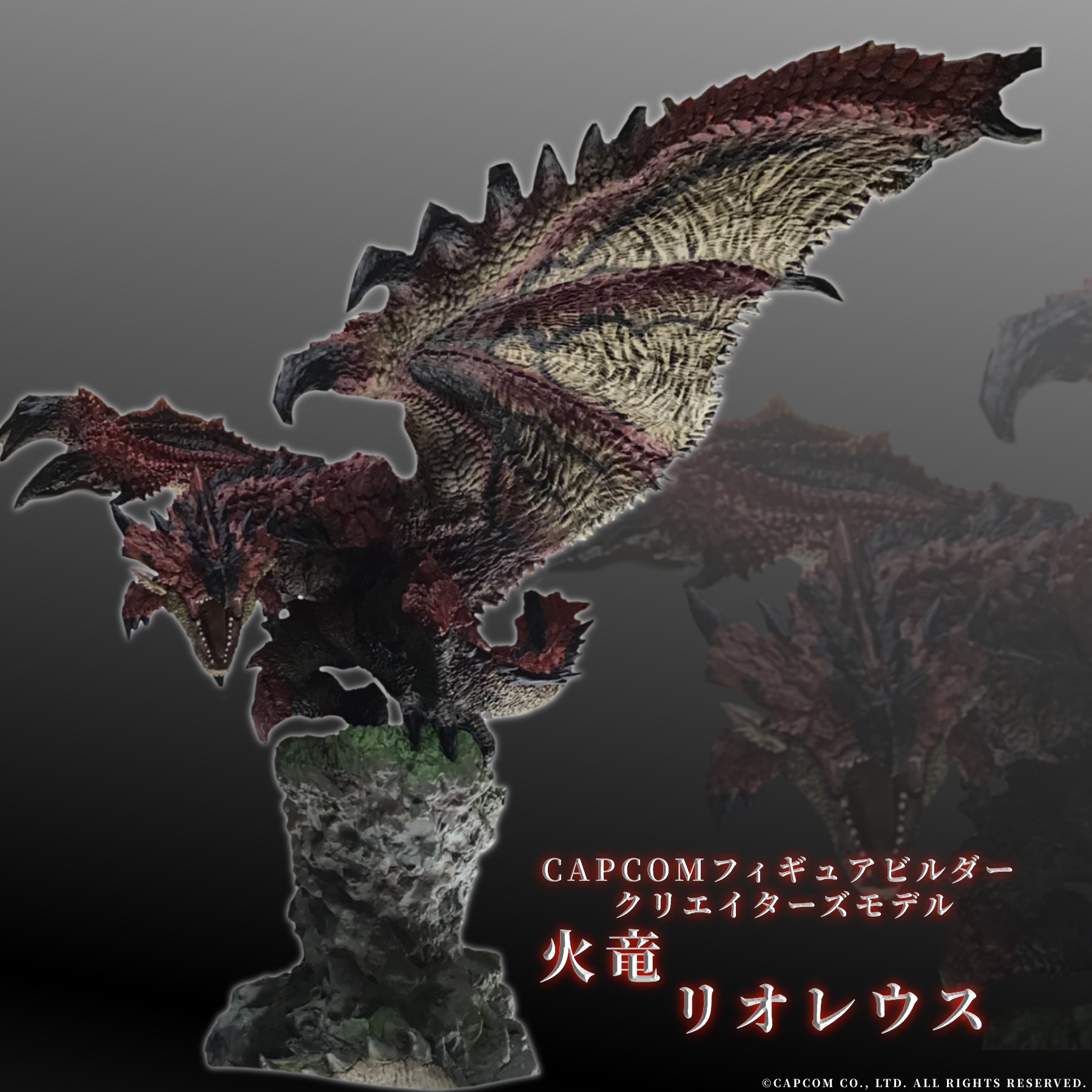 CAPCOM STORE (カプコンストア） on X: 