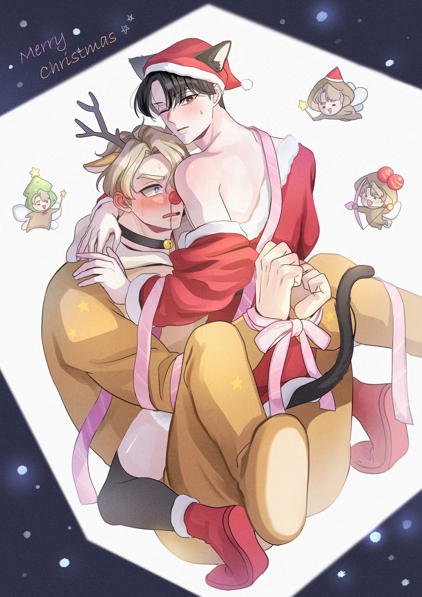 🌟메리크리스마스🎄 선물을 가지고 왔어요🎁❤️
독자님들 주원율 받아가세요~🫣

#라스트닷